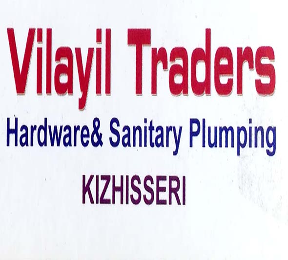Vilayil Traders